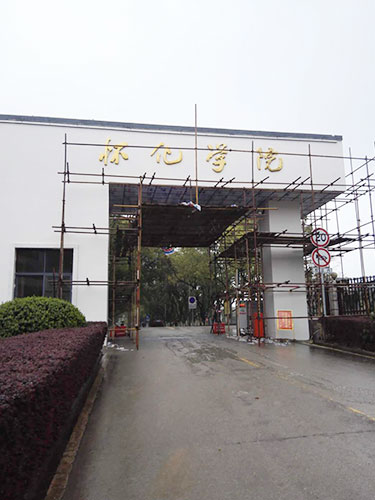 長(zhǎng)沙啟立電梯有限公司,長(zhǎng)沙各類電梯銷售,雜物電梯安裝,各種升降平臺(tái)維保維修