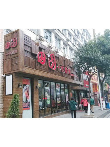 長(zhǎng)沙啟立電梯有限公司,長(zhǎng)沙各類電梯銷售,雜物電梯安裝,各種升降平臺(tái)維保維修
