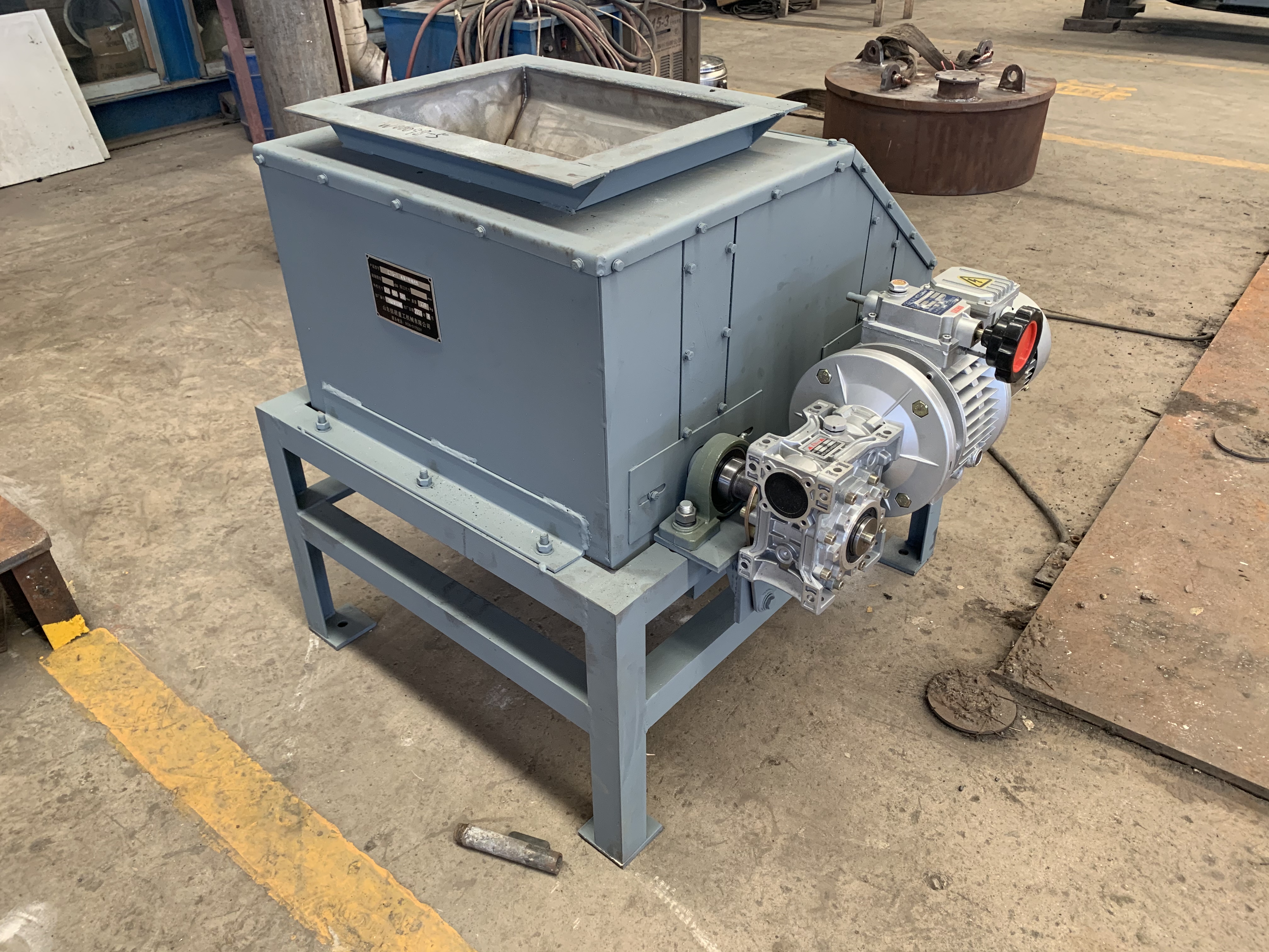 磁分離機
